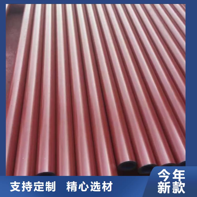 酸洗鈍化無縫管精密鋼管客戶信賴的廠家