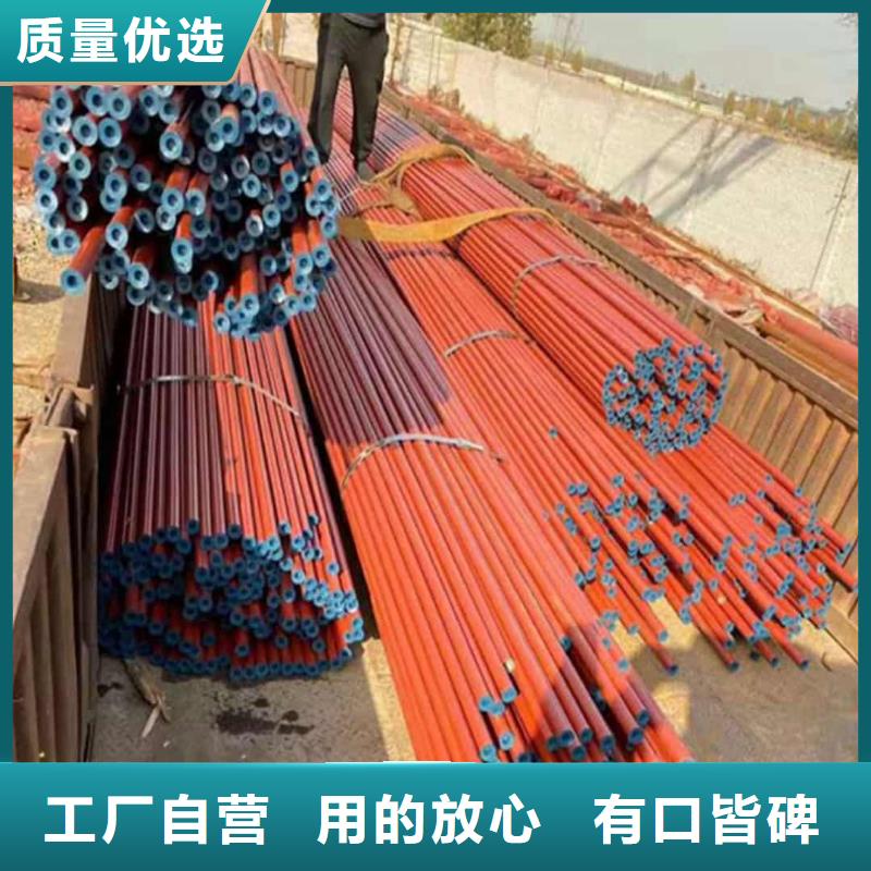 
12CrMo無(wú)縫管現(xiàn)貨供應(yīng)