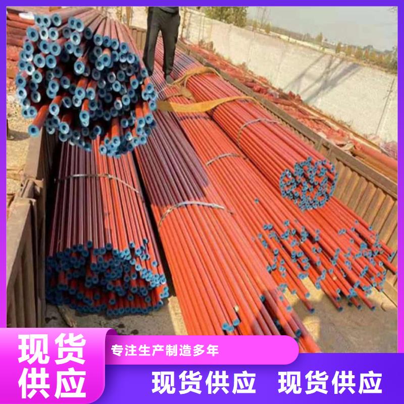 酸洗钝化无缝管诚信可靠