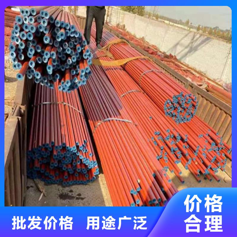
12Cr1MoV無縫管廠家優(yōu)勢