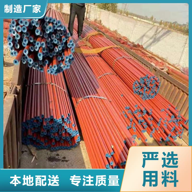 
35CrMo無縫管
-
35CrMo無縫管
放心