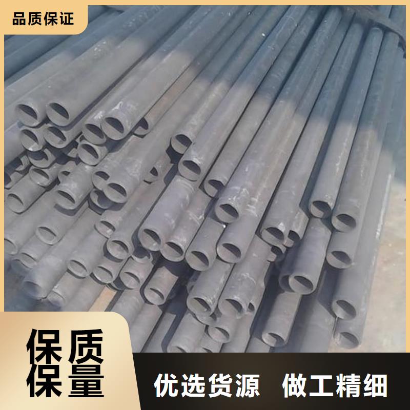 
20MnG無縫管批發(fā)生產(chǎn)基地