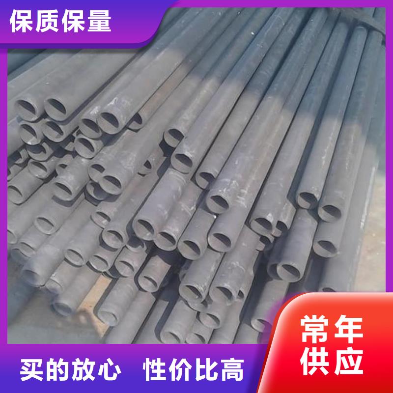 
15CrMoG無(wú)縫管出廠價(jià)