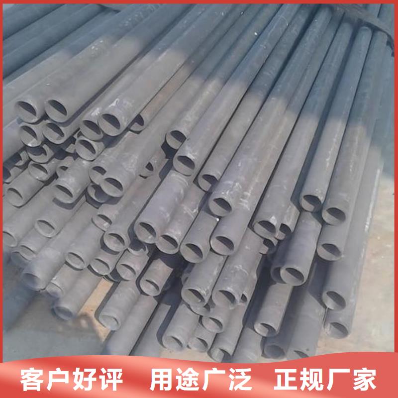 規(guī)模大的
15CrMoG無縫管廠家
