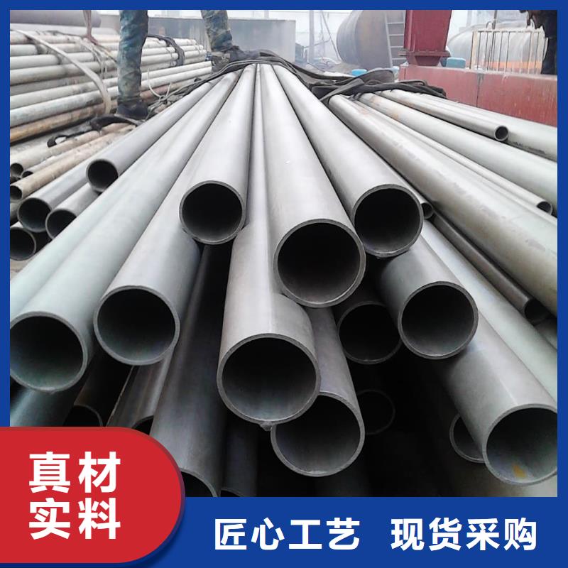 
20MnG无缝管实体大厂