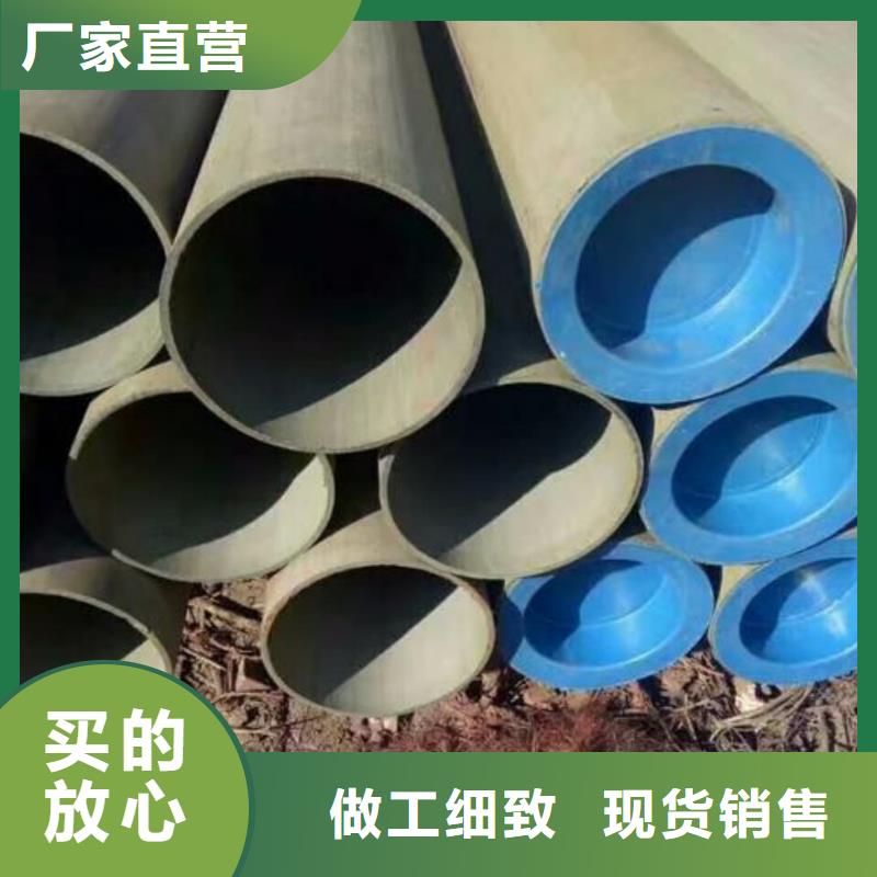 新产品：
20MnG无缝管采购