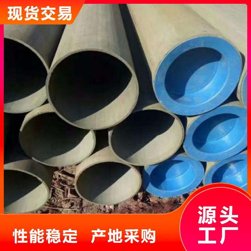 
15CrMoG无缝管厂家订制