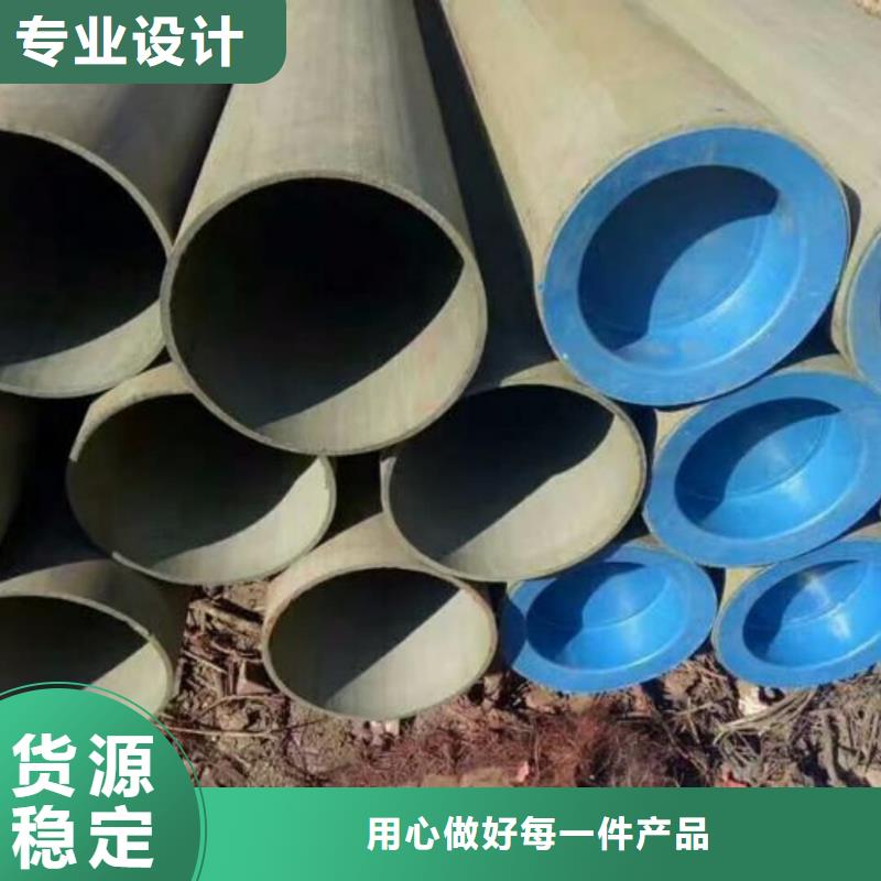  酸洗鈍化無(wú)縫管多種場(chǎng)景適用