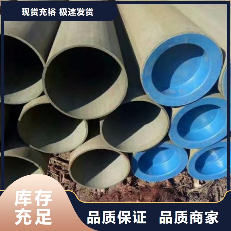 酸洗钝化无缝管实力公司