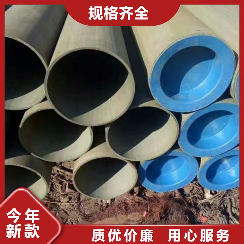 
25MnG無縫管廠家現(xiàn)貨充足