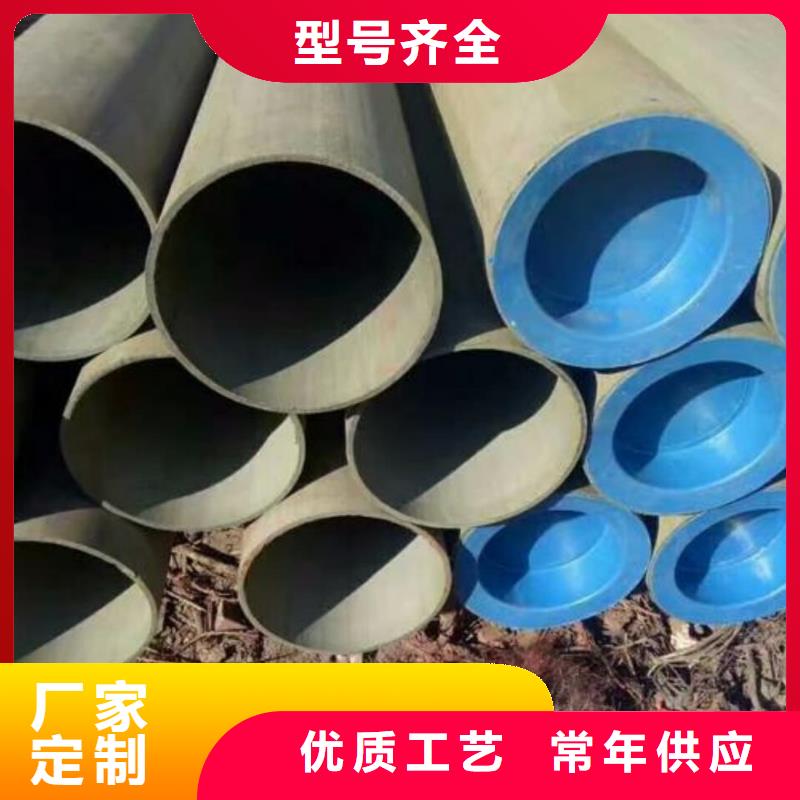 酸洗鈍化無縫管注漿管供貨及時