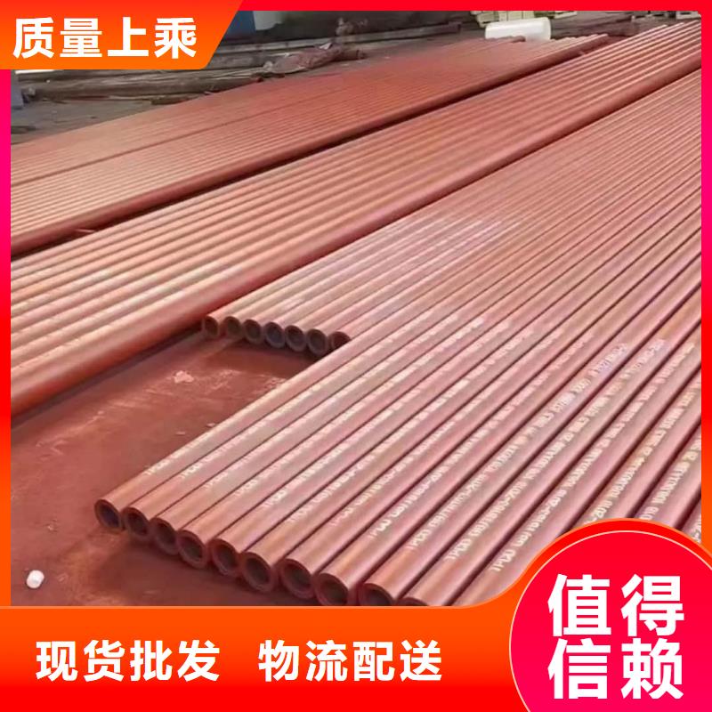 
12CrMo無縫管現(xiàn)貨供應