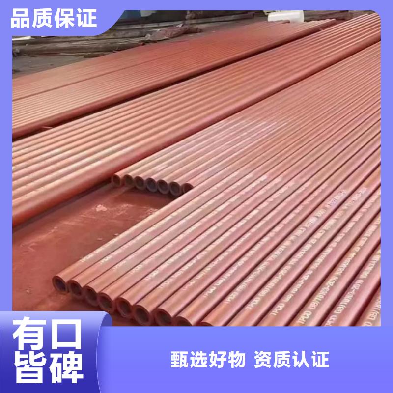 酸洗钝化无缝管-16Mn精密钢管厂家直销售后完善