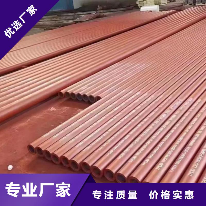 
25MnG無(wú)縫管廠家現(xiàn)貨充足