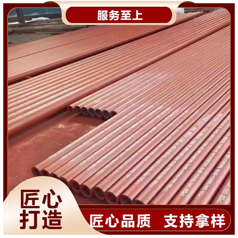 供應
12CrMoV無縫管_廠家/供應