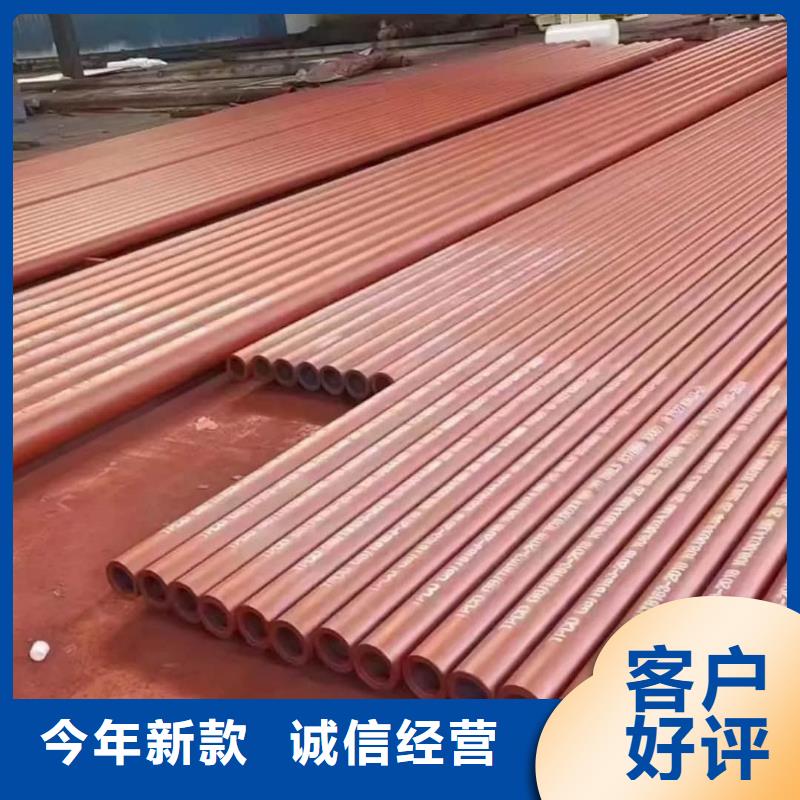 
35CrMo無(wú)縫管
廠家-
35CrMo無(wú)縫管
定制