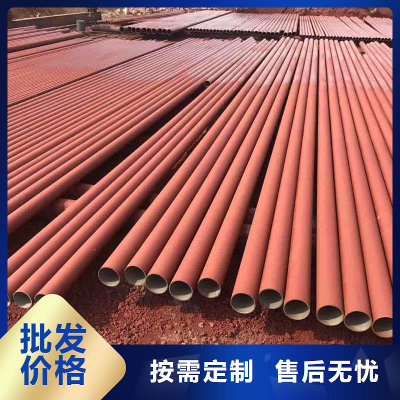 
25MnG无缝管先考察在购买