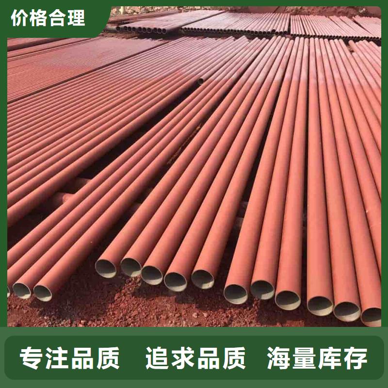 酸洗鈍化無縫管品質(zhì)無所畏懼