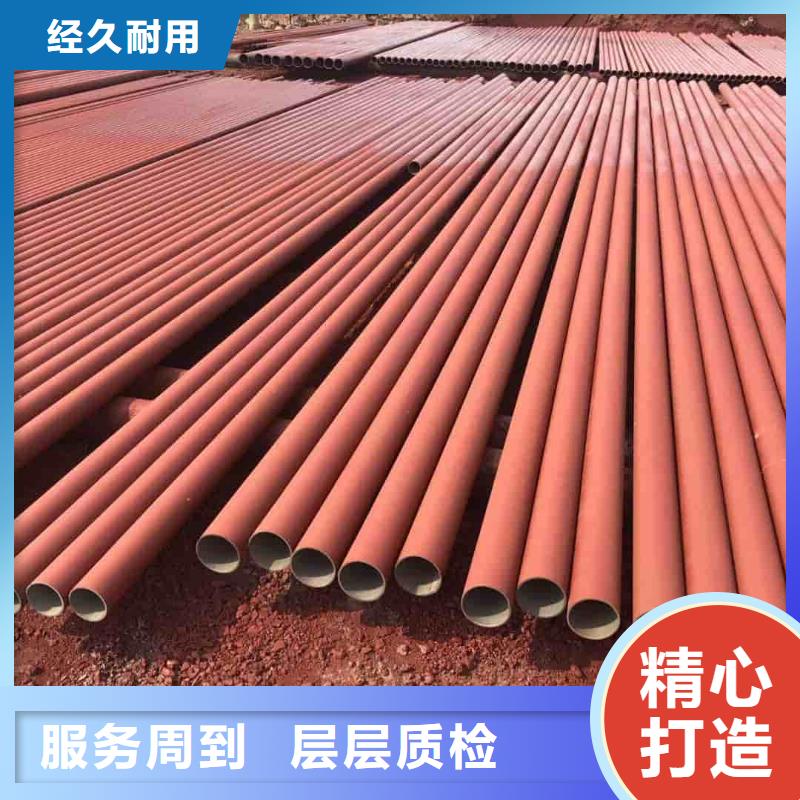 價格實惠的
12CrMo無縫管廠家