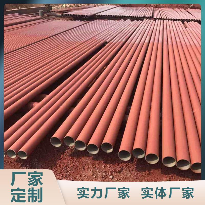 
15CrMoG无缝管、
15CrMoG无缝管厂家-质量保证