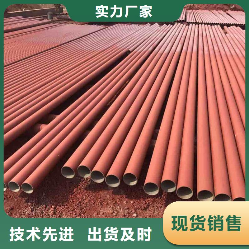 
35CrMo無(wú)縫管
-
35CrMo無(wú)縫管
專業(yè)生產(chǎn)