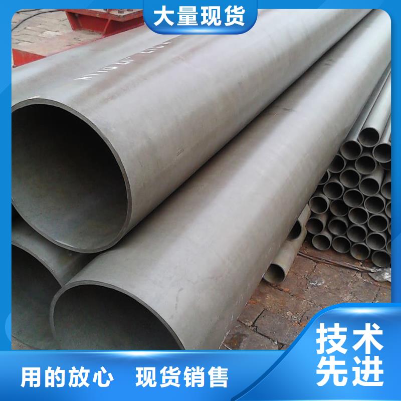 
15CrMoG無縫管加工