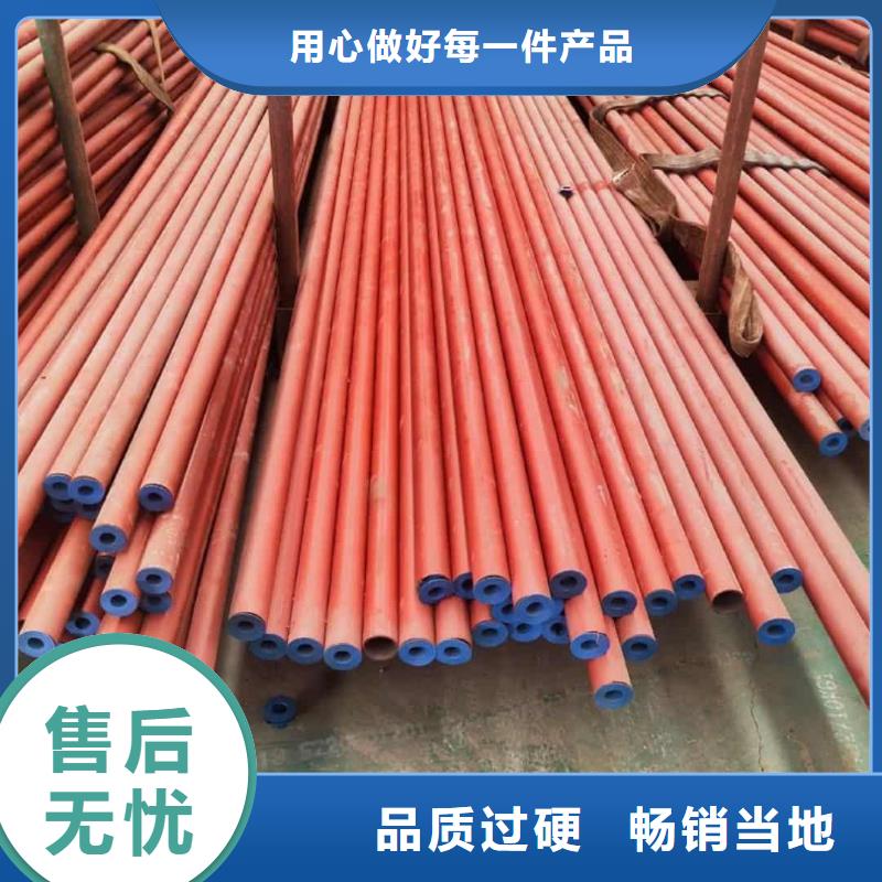 42CrMo無縫管|品質(zhì)好的42CrMo無縫管廠家