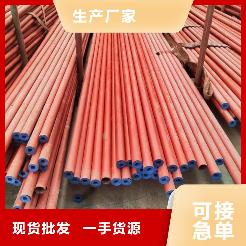 酸洗钝化无缝管源头厂商