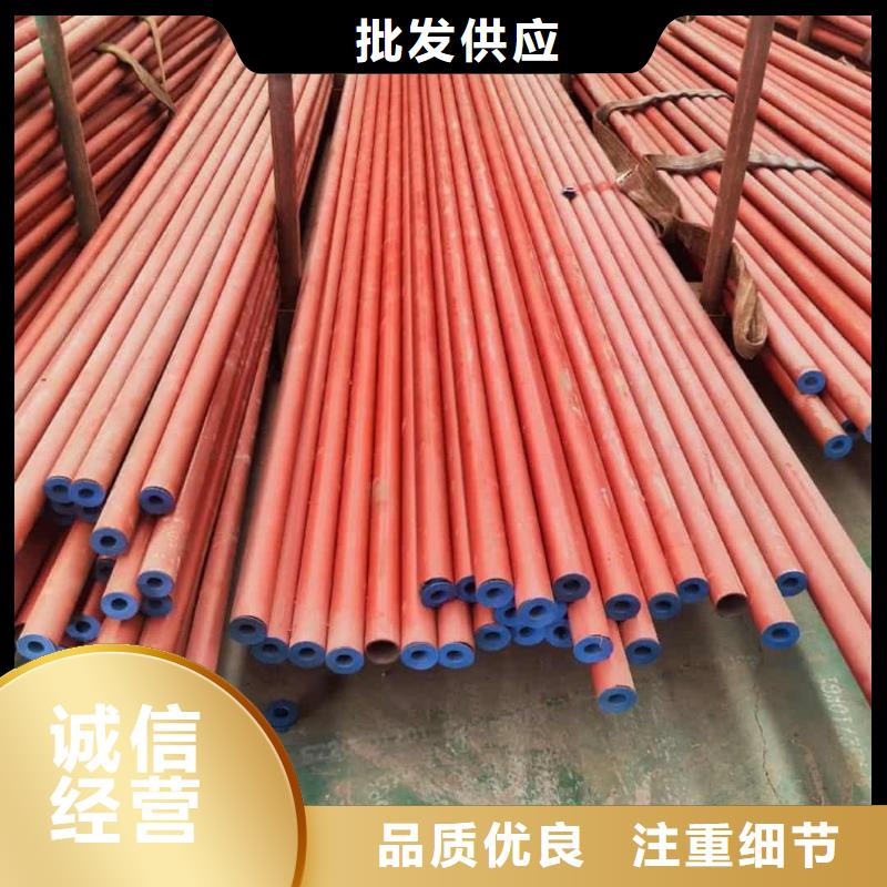  酸洗钝化无缝管可定制