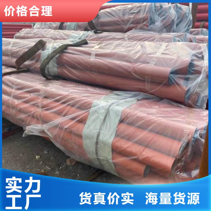 
25MnG無縫管質(zhì)量保證