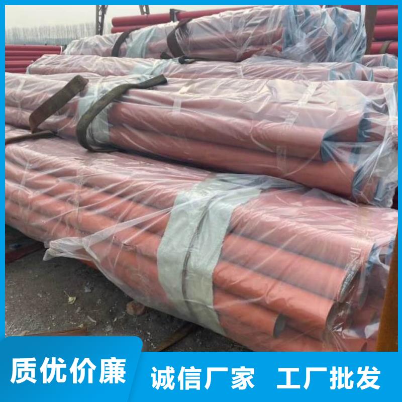 
12CrMoG无缝管品质有保证