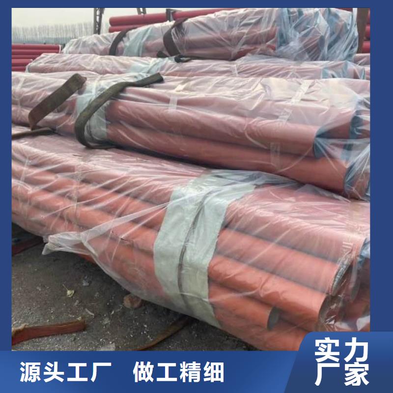 酸洗鈍化無(wú)縫管廠家直銷(xiāo)省心省錢(qián)