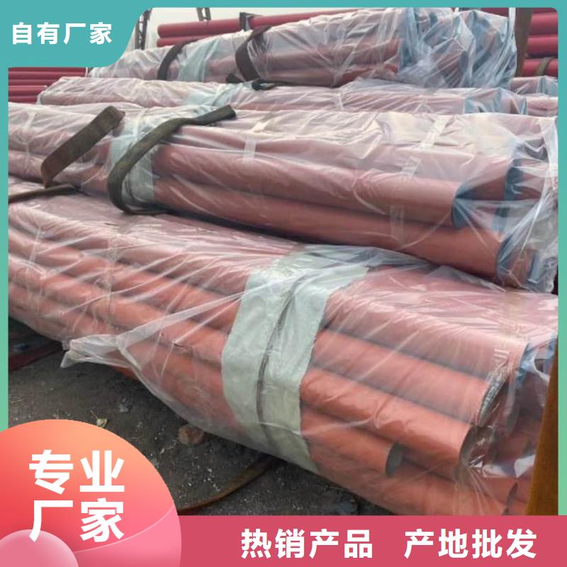 酸洗钝化无缝管20G高压无缝管实力雄厚品质保障