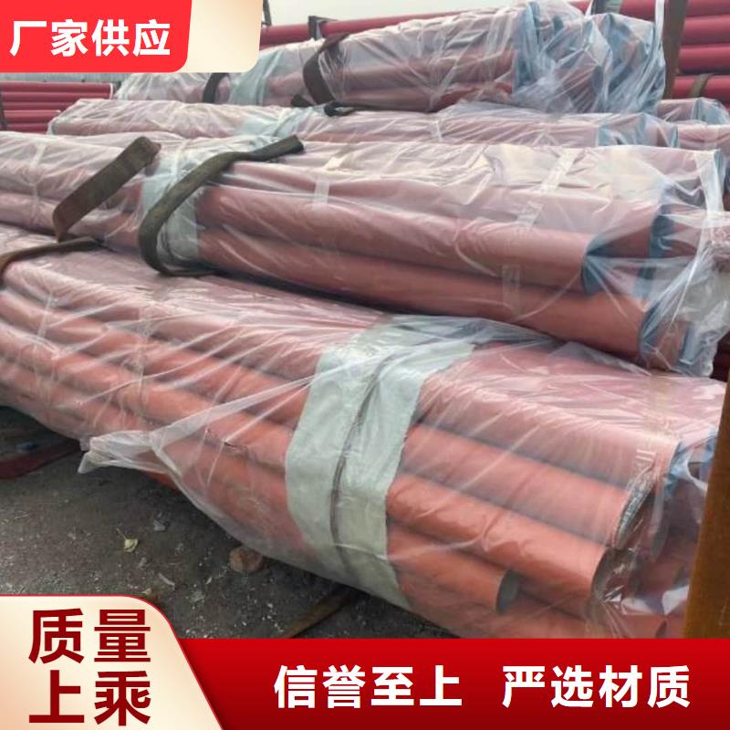 
35CrMo無縫管
、
35CrMo無縫管
廠家直銷_規(guī)格齊全
