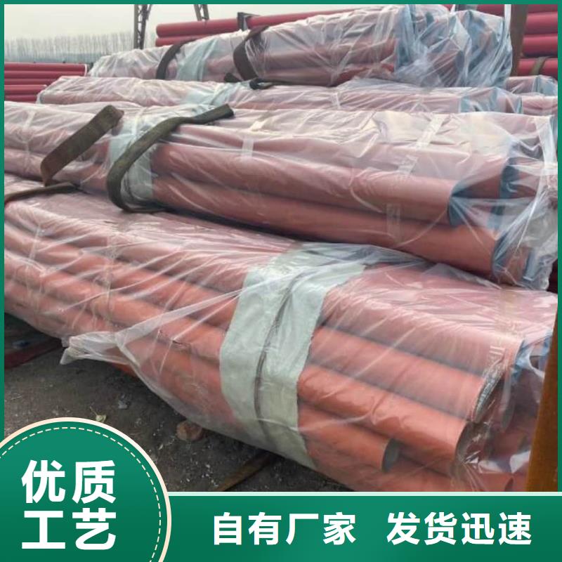 
12CrMo無縫管質(zhì)量有保障的廠家