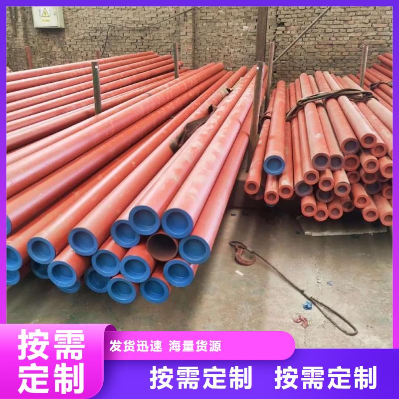 【酸洗鈍化無(wú)縫管】注漿管產(chǎn)地直銷