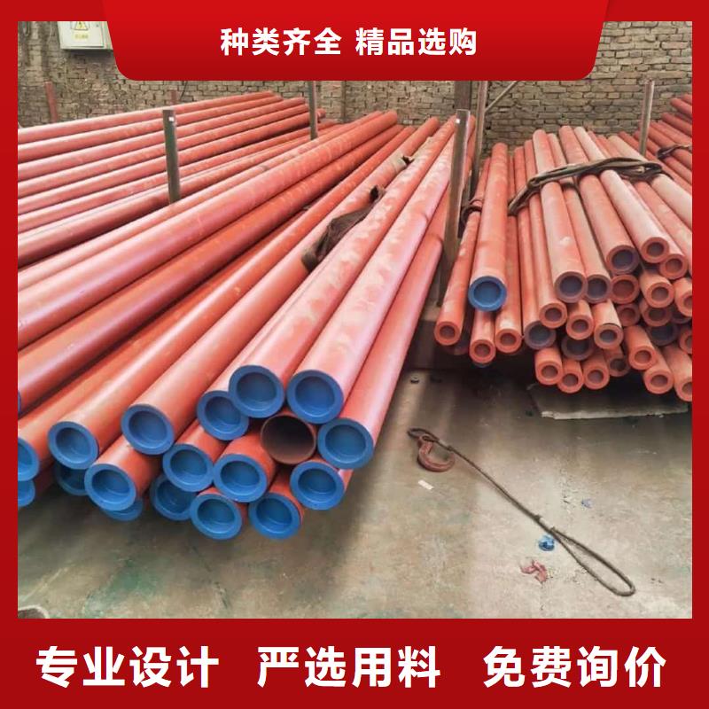 
15CrMoG無(wú)縫管出廠(chǎng)價(jià)