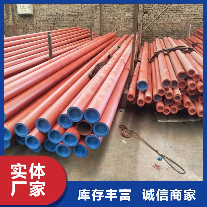 12CrNi2無(wú)縫管合格才出廠