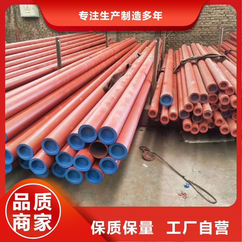 【酸洗钝化无缝管】20G高压无缝管原料层层筛选