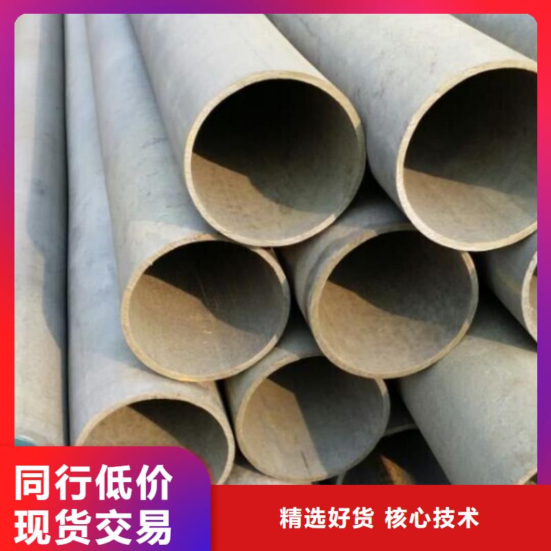 酸洗鈍化無縫管40Cr無縫鋼管專注細節(jié)使用放心