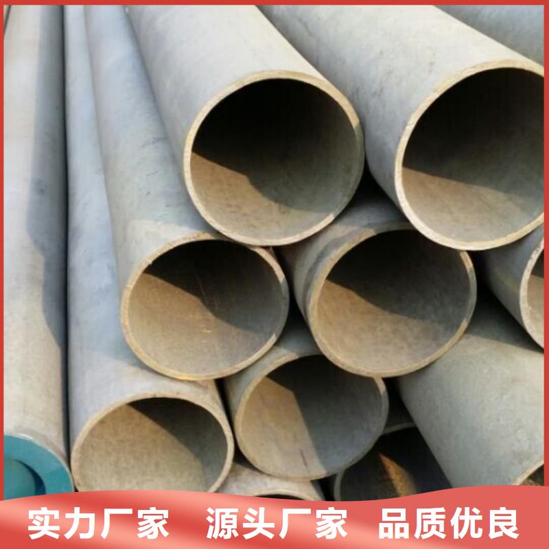 12CrNi2無縫管廠家