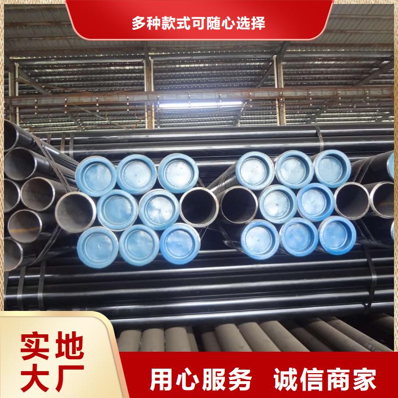 
25MnG無縫管廠家現(xiàn)貨充足