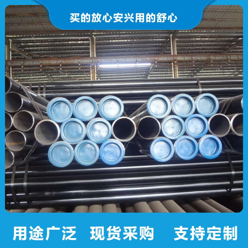 
12CrMoG无缝管优品