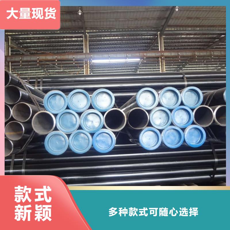  酸洗钝化无缝管以质量求生存