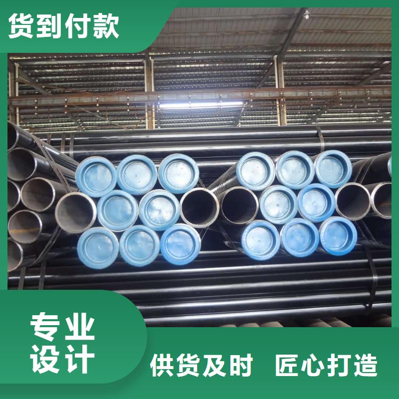 酸洗鈍化無縫管精密鋼管客戶信賴的廠家