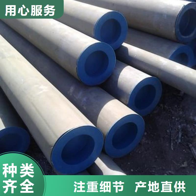 42CrMo无缝管欢迎询价