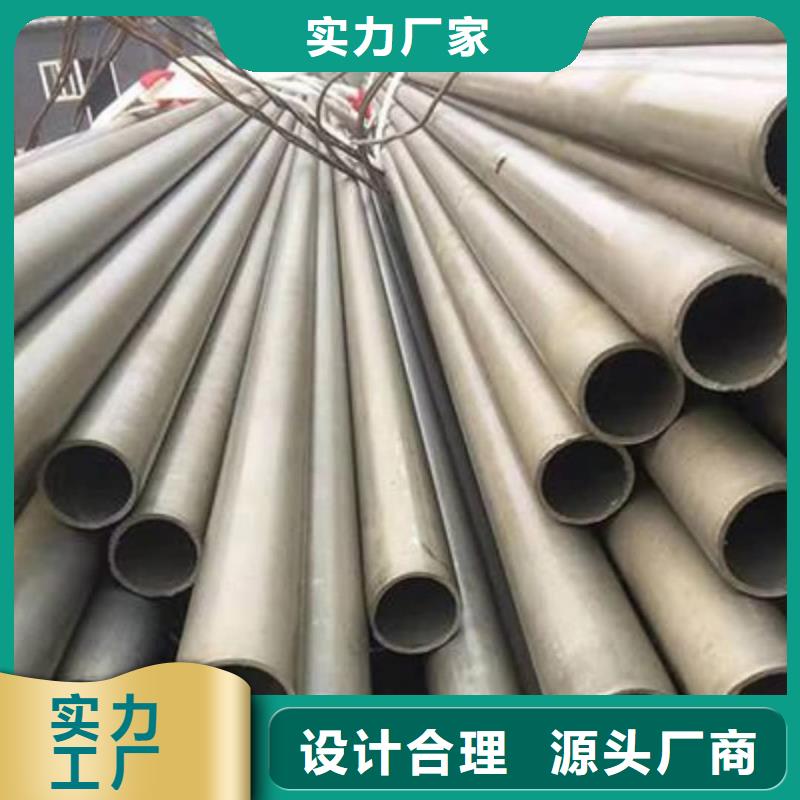 
15CrMoG無(wú)縫管出廠(chǎng)價(jià)