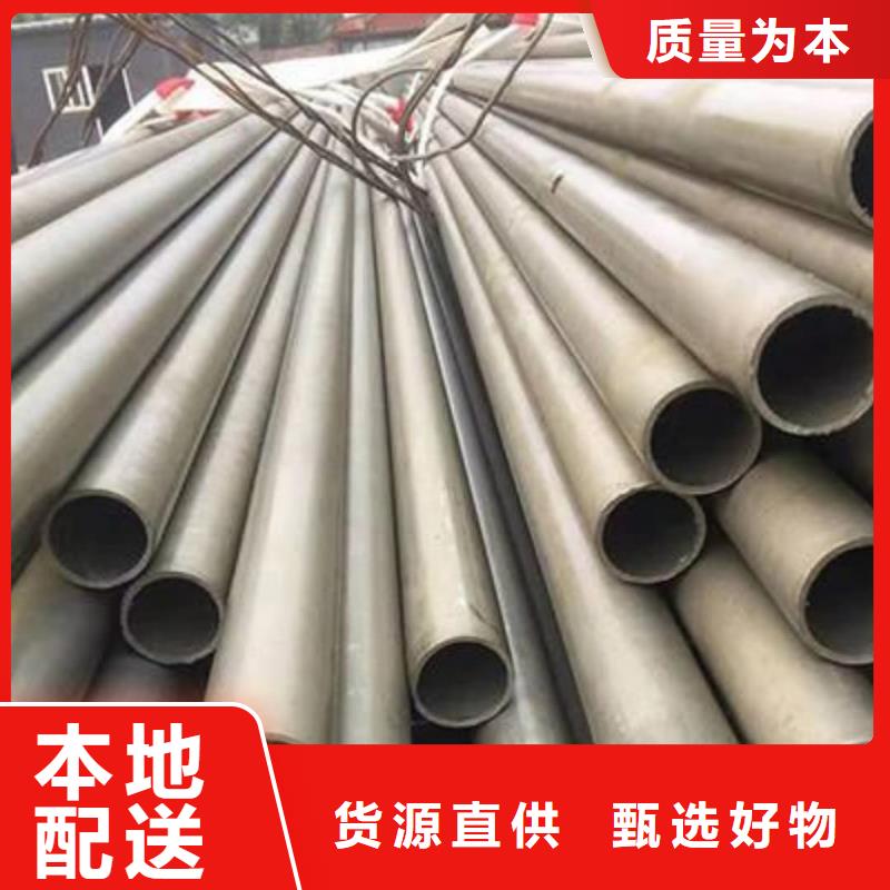 
15CrMoG無縫管多重優(yōu)惠