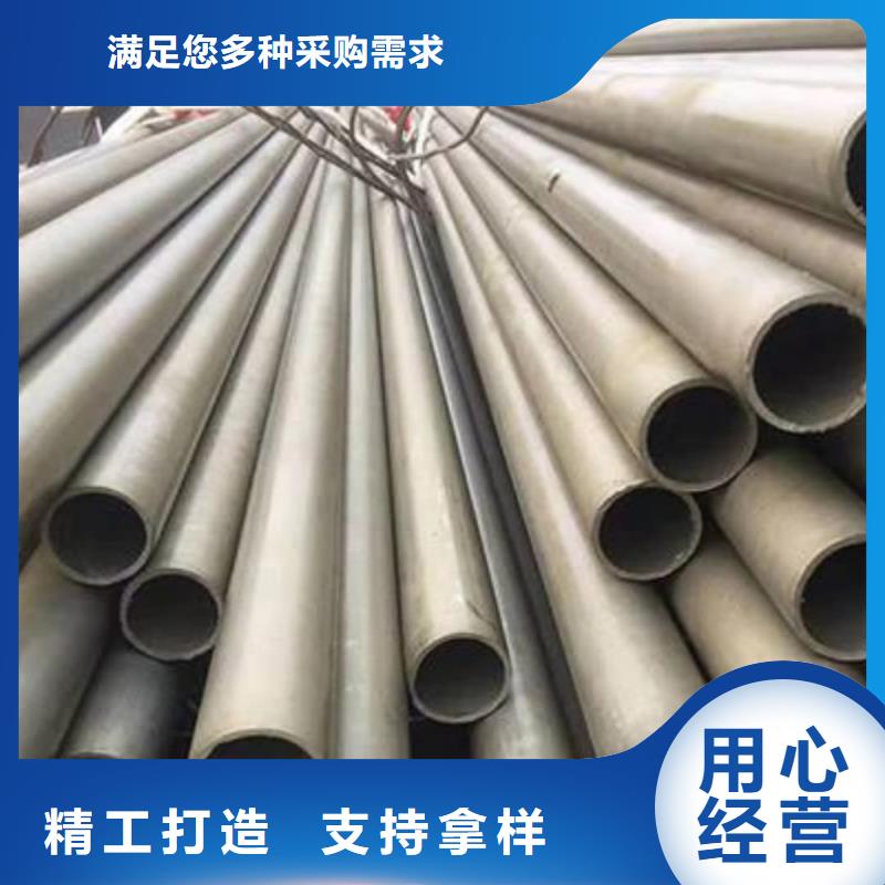 
25MnG無(wú)縫管-加工廠家