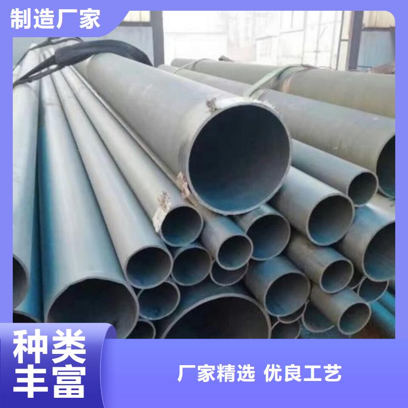 【酸洗鈍化無縫管_20G高壓無縫管滿足客戶需求】